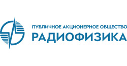 PAO радиофизика